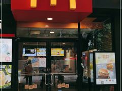 门面-麦当劳(中山八路店)