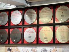 -佳佳甜品(寧波街總店)