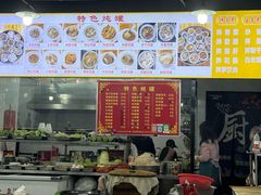 -姐妹炖罐店(桂香街总店)