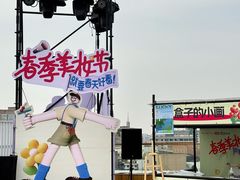 -开元商城(钟楼店)