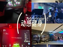 -TANGO LIVEHOUSE动感单车(巴黎春天店)