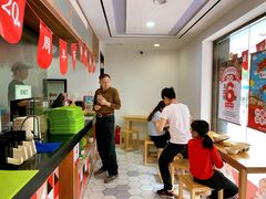 -吉祥馄饨(延安中路店)