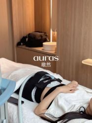 -AURAS璈然科技护肤中心