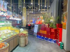 -鼎原力量东北吊炉烧烤(幸福街店)