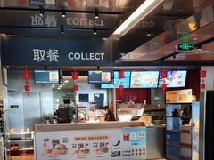 -麦当劳(新王府井店)
