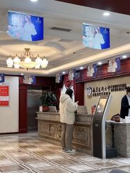 -南京医科大学友谊整形外科医院