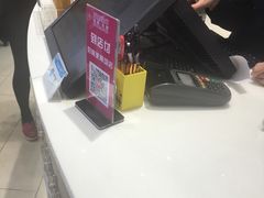 -好利来(南塔店)