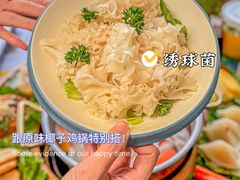 -椰小鸡·琼州糟粕醋(美兰缤纷城店)
