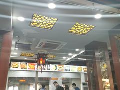 -荣阳楼(山塘街店)