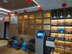-金色印象·4K影院式足体养生(杨家坪西郊店)