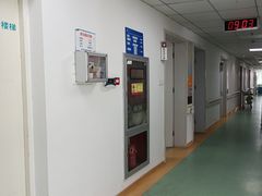 -无锡华清医院