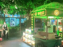 -胖老汉(北京路店)