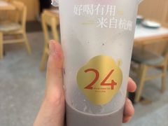 -炖物24章·顺时轻养茶(黄龙店)