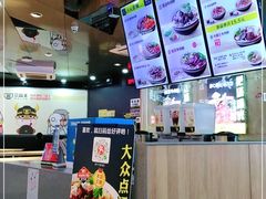 -三品王(万象城店)