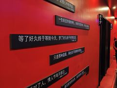 -唱吧麦颂KTV(萧山加州阳光广场店)