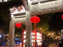 -安亭老街