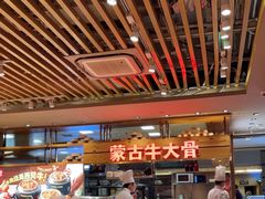 -西贝(上海我格广场店)