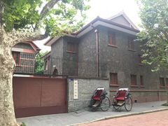 -上海孙中山故居纪念馆