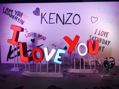 -KENZO(北京三里屯店)