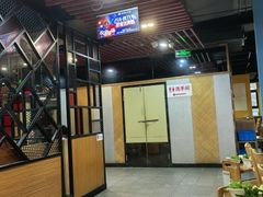 -傣妹火锅(南京东路一店)