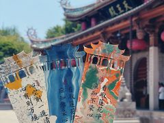-南普陀寺