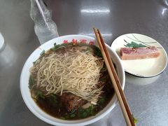 -老赵面店(大西路店)