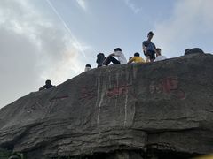 -梧桐山风景名胜区