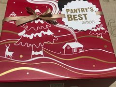 -派悦坊·甜品·蛋糕(日坛店)