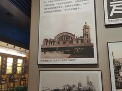 -中国铁道博物馆(正阳门馆)
