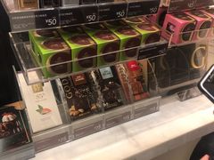 零售区-GODIVA(万象城店)