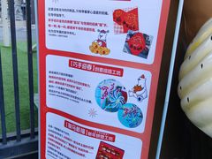 -百年义利(北兴路店)