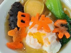 -花家怡园(四合院总店)