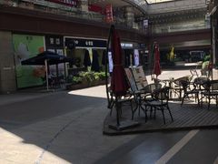 -万科美好广场
