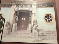 -中国闽台缘博物馆