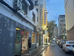 -春花民族美食(佳木斯总店)