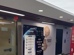 -新航道雅思托福·留学·考研培训(人民广场校区)