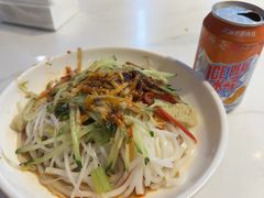 -御陕坊(交大店)