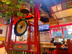 大堂-大海碗·京菜炸酱面(雍和宫店)