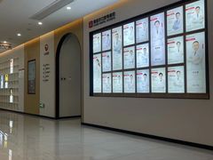 -爱齿尔口腔医院(中南院)