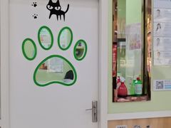-瑞鹏宠物医院·夜间急症·心超·猫科(祖庙分店)