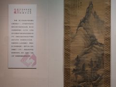 -江苏省美术馆(长江路新馆)