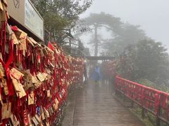 -三清山风景名胜区