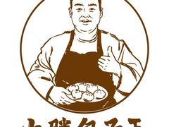 -小胖包子王(角门店)