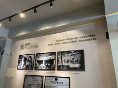 -吴记怪味面(牛王庙店)