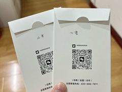 -小象国照相馆(宝山万达店)
