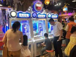-卡通尼乐园(印象城购物中心店)