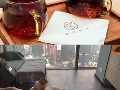 -得闲·高空SPA(东盟店)