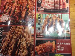 -管氏翅吧(广渠门店)