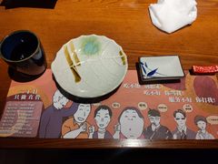 -二丁目食堂(浑南花园城店)