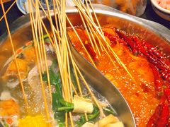 -来涮蜀鲜货火锅串串香(菜市口店)
